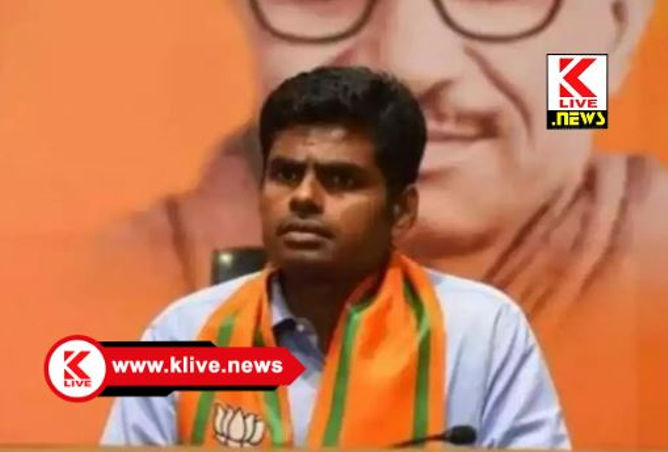 Annamalai ಪ್ರಬಲ ಹಣಾಹಣಿಯಲ್ಲಿ’ಸಿಗಂ’ಅಣ್ಣಾಮಲೈ ಸೋಲು: ತೀವ್ರ ಪೈಪೋಟಿ ನೀಡಿದ ಸಮಾಧಾನ