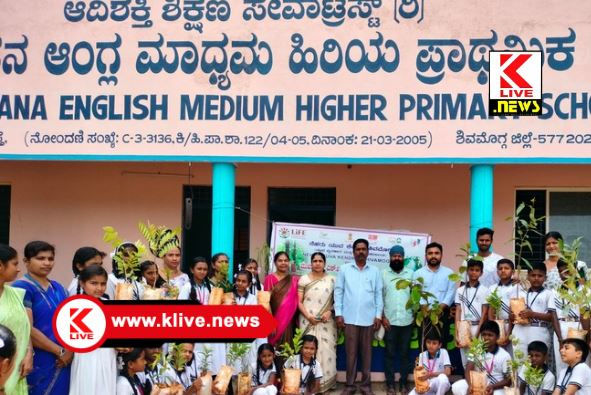 Nehru Youth Centre ಪರಿಸರವನ್ನ ಅರ್ಥಮಾಡಿಕೊಳ್ಳೋಣ- ಕೆ.ಟಿ.ಕೆ.ಉಲ್ಲಾಸ್