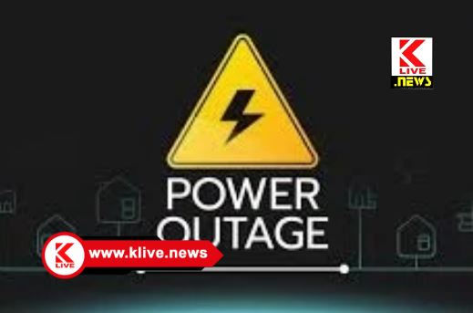 MESCOM ಜೂನ್ 7 ರಂದು ಎಂ.ಆರ್ .ಎಸ್ ಸುತ್ತಮುತ್ತ ವಿದ್ಯುತ್ ಸರಬರಾಜು ವ್ಯತ್ಯಯ