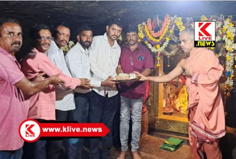 B.Y. Raghavendra ಸಂಸದ ರಾಘವೇಂದ್ರರಿಗೆ ಸಚಿವ ಸ್ಥಾನ ಲಭಿಸಲೆಂದು ಚಂದ್ರಗುತ್ತಿಯಲ್ಲಿ ಅಭಿಮಾನಿಗಳಿಂದ ವಿಶೇಷ ಪೂಜೆ