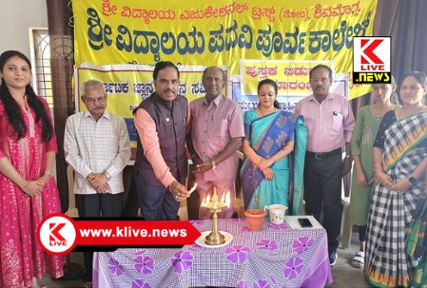 Chamber Of Commerce Shivamogga ಪ್ರತಿಯೊಬ್ಬರೂ ಕಸ ವಿಲೇವಾರಿಗೆ ಪ್ರಾಮುಖ್ಯತೆ ನೀಡಬೇಕು- ಜಿ.ವಿಜಯ್ ಕುಮಾರ್