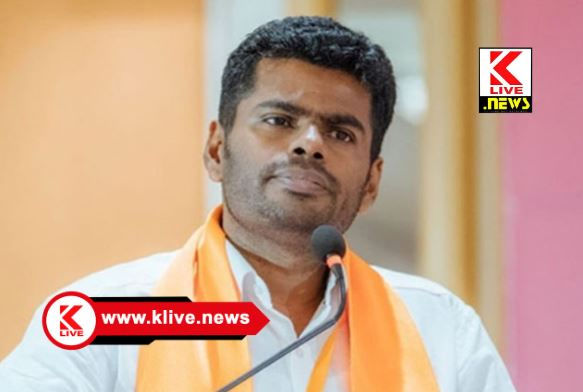 Annamalai ಸೋಲು ಕೊನೆಯಲ್ಲ. ಒಂದೊಂದೇ ಮೆಟ್ಟಿಲೇರುತ್ತೇನೆ- ಕರ್ನಾಟಕ ” ಸಿಂಗಂ” ಅಣ್ಣಾಮಲೈ