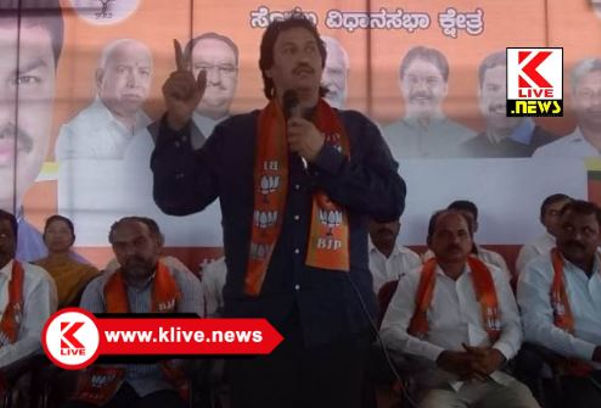 Kumar Bangarappa ಚುನಾವಣೆಯಲ್ಲಿ ದಿ.ಬಂಗಾರಪ್ಪ &ವರನಟ ಡಾ.ರಾಜ್ ಅವರ ಹೆಸರು ದುರುಪಯೋಗ ಮಾಡಿದ್ದಾರೆ. ಕುಮಾರ ಬಂಗಾರಪ್ಪ ‘ಗರಂ ಗರಂ’