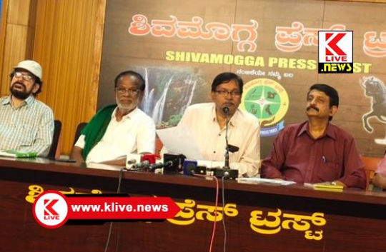 Sahyadri Ranga Taranga ಜೂನ್ 9 ರಂದು” ಡೈರೆಕ್ಟ್ ಆಕ್ಷನ್” ನಾಟಕ ಪ್ರದರ್ಶನ