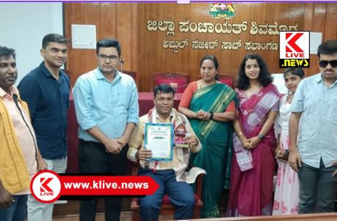 Sweep Committee ಪ್ರಜಾಪ್ರಭುತ್ವದ ಹಬ್ಬವನ್ನ ಯಶಗೊಳಿಸಿದವರಿಗೆಲ್ಲ ಜಿಲ್ಲಾ ಪಂಚಾಯತ್ ನಿಂದ ಅಭಿನಂದನಾ ಸಮಾರಂಭ