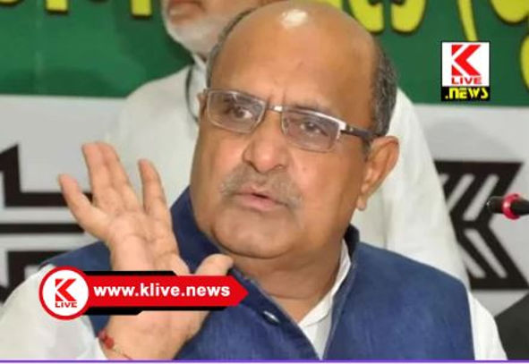 K.C. Tyagi ಮುಸ್ಲೀಂ & ಇತರೆ ಅಲ್ಪ ಸಂಖ್ಯಾತರ ವಿರುದ್ಧ ನಿಲುವು ತಾಳಲು ಮೈತ್ರಿ ಸರ್ಕಾರಕ್ಕೆ ಬೆಂಬಲಿಸುವುದಿಲ್ಲ- ಕೆ.ಸಿ.ತ್ಯಾಗಿ.