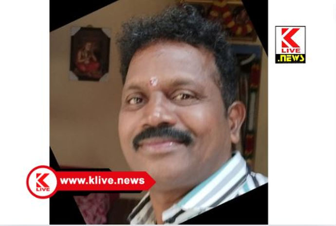 Klive Special Article ತಿಂಗಳ ಕವಿತೆ                   ಕವಿ: ಜಿ. ಧರ್ಮರಾಜ್ ಸಾಗರ