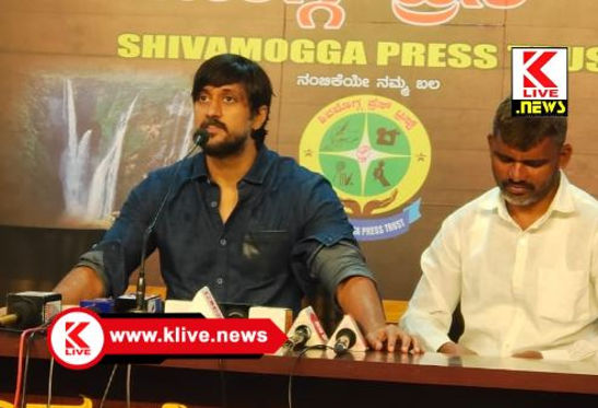 Actor Chetan ಹಮಾರೆ ಬಾರಾಹ್” ಸಿನಿಮಾ ನಿಷೇಧ ವಾಕ್ ಸ್ವಾತಂತ್ರ್ಯದ ಉಲ್ಲಂಘನೆ- ನಟ ಚೇತನ್ ಅಹಿಂಸಾ