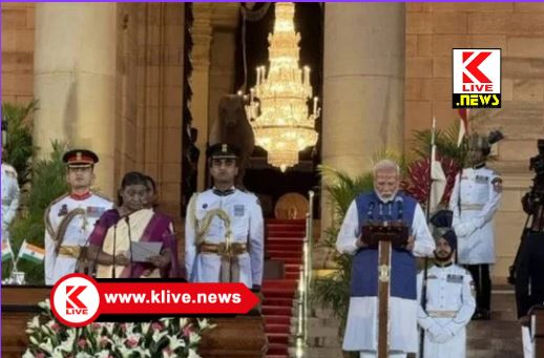 Narendra Modi ನರೇಂದ್ರ ಮೋದಿ ಅವರದು “ತ್ರಿ” ವಿಕ್ರಮ ಸಾಧನೆ. ಮೂರನೇ ಬಾರಿ ಭಾರತದ ಪ್ರಧಾನಿಯಾಗಿ ಪ್ರಮಾಣ ವಚನ