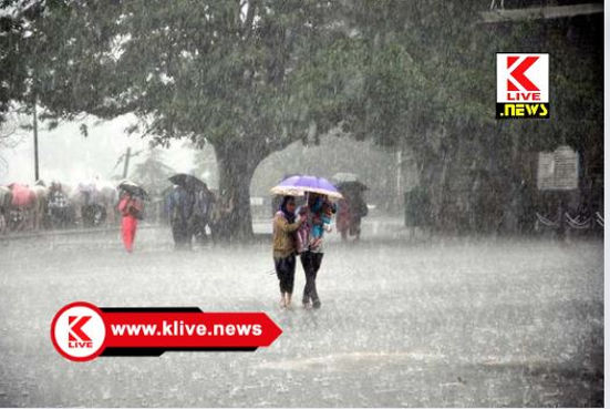 Shivamogga Weather Forecast ಕಳೆದ 24 ಗಂಟೆಗಳಲ್ಲಿ ಜಿಲ್ಲೆಯಲ್ಲಿ ಬಿದ್ದ ಮಳೆ & ಜಲಾಶಯಗಳ ನೀರಿನ ಮಟ್ಟ- ಮಾಹಿತಿ