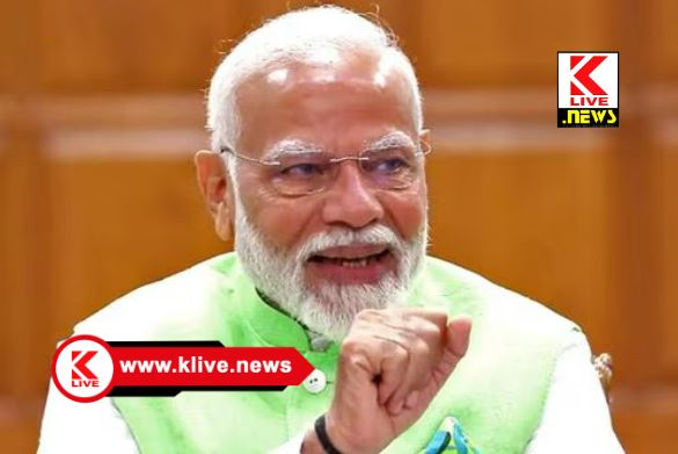Narendra Modi ಅಬ್ ಕಿ ಬಾರ್,ಮೈತ್ರಿ ಸರ್ಕಾರ್- ಕರ್ನಾಟಕದ ಐವರಿಗೆ ಮೋದಿ ಸಂಪುಟದಲ್ಲಿ ಸಚಿವ ಸ್ಥಾನ