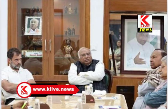 Lok Sabha ಸಂಸತ್ತಿನ ಅಧಿವೇಶನದಲ್ಲಿ ಬಿಜೆಪಿಗೆ ಸವಾಲು ಹಾಕಲು ಇಂಡಿ ಒಕ್ಕೂಟದ ತಯಾರಿ ಸಭೆ