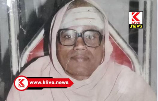 Mysore Annadaneshwar Muth ಮೈಸೂರು ಅನ್ನದಾನೇಶ್ವರ ಮಠದ ಹಿರಿಯಶ್ರೀಗಳ ಬರ್ಬರ ಹತ್ಯೆ