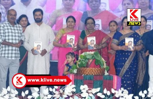 Kimmane Ratnakar ಸಮಾಜದ ಪರಿಸ್ಥಿತಿ ಸರಿಪಡಿಸುವ ಹೊಣೆ ಶಿಕ್ಷಕರ ಮೇಲಿದೆ- ಕಿಮ್ಮನೆ ರತ್ನಾಕರ್