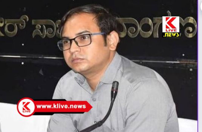 Canara Bank Self Employment Training Institute ಶಿವಮೊಗ್ಗ ಸಂಪದ್ಭರಿತ ಜಿಲ್ಲೆ. ಸ್ವ ಉದ್ಯೋಗಕ್ಕೆ ಅವಕಾಶಗಳಿವೆ- ಸ್ನೇಹಲ್ ಸುಧಾಕರ್ ಲೋಖಂಡೆ