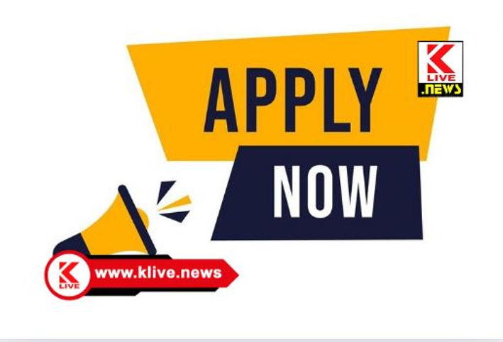 Government Residential Polytechnic for Women ಲ್ಯಾಟರಲ್ ಎಂಟ್ರಿ ಸ್ಕೀಂ ಮೂಲಕ 2 ನೇ ವರ್ಷದ ಡಿಪ್ಲೊಮಾಗೆ ಪ್ರವೇಶಾತಿ ಪ್ರಕ್ರಿಯೆ