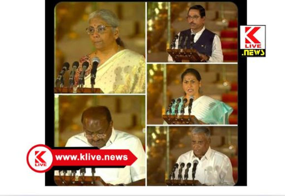 B.Y. Raghavendra ಕೇಂದ್ರದ ನೂತನ ಸಚಿವರಿಗೆ ಶಿವಮೊಗ್ಗ ಸಂಸದ ಬಿ.ವೈ.ರಾಘವೇಂದ್ರ ಅಭಿನಂದನೆ