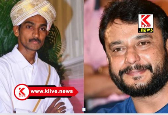 Renukaswamy Chitradurga ರೇಣುಕಾಸ್ವಾಮಿ ಬರ್ಬರ ಹತ್ಯೆ: ಜಿಲ್ಲಾ ಜಂಗಮ ಸಮಾಜದಿಂದ‌ ಖಂಡನೆ