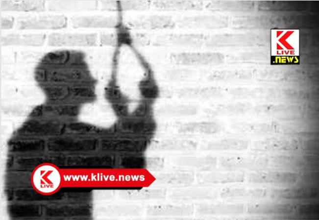 Shivamogga Police ಹೊಟೆಲ್ ಬಾಣಸಿಗ ನೇಣಿಗೆ ಶರಣು