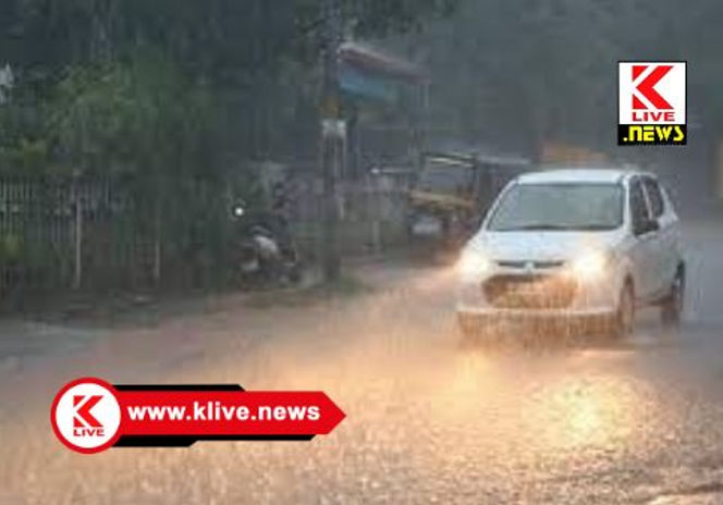 Rain In Shivamogga ಕಳೆದ 24 ಗಂಟೆಗಳಲ್ಲಿ ಜಿಲ್ಲೆಯಲ್ಲಿ ಸುರಿದ ಮಳೆ & ಜಲಾಶಯಗಳ ನೀರಿನ ಮಟ್ಟ