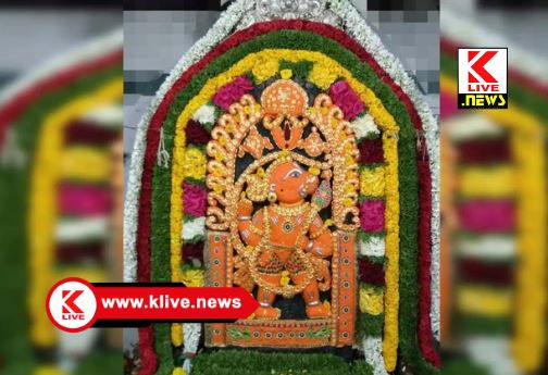 Anjaneyaswamy Temple ಆಂಜನೇಯ ಗುಡಿಯಲ್ಲಿನ ಹುಂಡಿಯನ್ನೇ ಕದ್ದ ಕಳ್ಳರು!