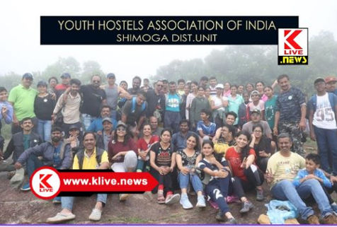 Youth Hostel of Association India ಚಾರಣದಿಂದ ಸಸ್ಯ & ಜೀವ ವೈವಿಧ್ಯತೆಯ ಪರಿಚಯ- ಜಿ.ಜಿ.ಸುನೀಲ್ ಕುಮಾರ್