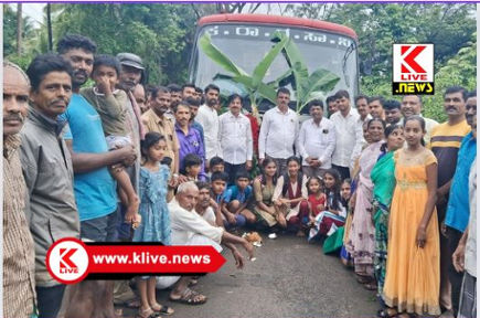 KSRTC Bus ಸೊರಬ ತಾಲ್ಲೂಕು ಕೋಡಂಬಿ ಗ್ರಾಮಕ್ಕೆ ಬಸ್ ವ್ಯವಸ್ಥೆ: ಊರಿನಲ್ಲಿ ಸಡಗರ