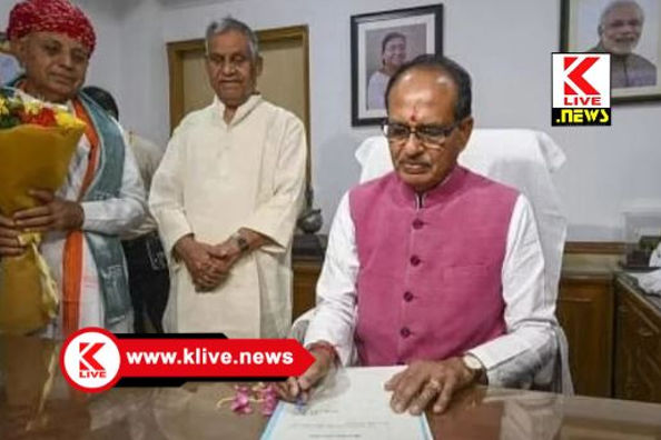 Ministry of Agriculture and Farmers’ Welfare ಕೇಂದ್ರ ಕೃಷಿ ಸಚಿವ ಶಿವರಾಜ್ ಸಿಂಗ್ ಚೌಹಾನ್ ವಿರುದ್ಧ ಕಿಸಾನ್ ಸಂಯುಕ್ತ ಮೋರ್ಚಾದಿಂದ ಪ್ರತಿಭಟನೆ