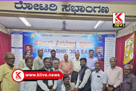 Rotary Shivamogga ಪ್ರಕೃತಿಯಿಂದ ಲಾಭ ಪಡೆದು ಪ್ರಕೃತಿಯನ್ನೇ ನಾಶ ಮಾಡುತ್ತಿದ್ದೇವೆ- ಎಚ್.ವಿ.ಅನಿಲ್ ಕುಮಾರ್