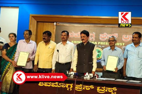 University of Agriculture and Horticulture ಮಲೆನಾಡಿನ ಅಪರೂಪದ ಹಲಸು ತಳಿಗಳಿಗೆ ಪ್ರಾಧಿಕಾರದಿಂದ ಮಾನ್ಯತೆ- ಪ್ರೊ.ಎಂ.ಬಿ.ದುಶ್ಯಂತ್ ಕುಮಾರ್