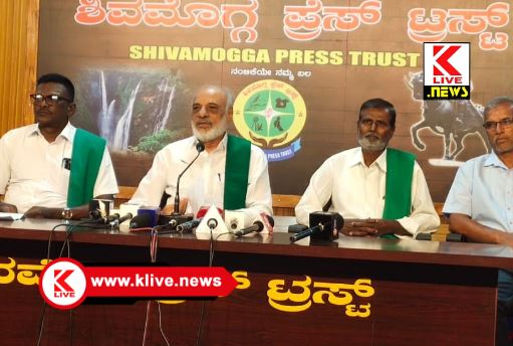 Karnataka  Farmers Association ಬ್ಯಾಂಕ್ ಗಳು ಬರಗಾಲ ಪರಿಹಾರ ಹಣವನ್ನ ಖಾತೆದಾರರ ಸಾಲಕ್ಕೆ ಜಮಾ ಮಾಡಬಾರದು-ಎಚ್.ಆರ್.ಬಸವರಾಜಪ್ಪ