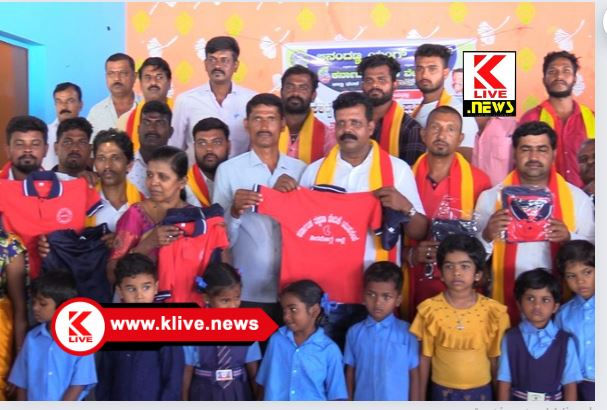 Karnataka Rakshana Vedike ನಾವು ಯಾವಾಗಲೂ ಕನ್ನಡ ಶಾಲೆಗಳ ಪರ- ಕರವೇ ಎಚ್.ಎಸ್.ಕಿರಣ್ ಕುಮಾರ್