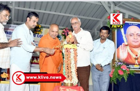 Adichunchanagiri Education Trust ವಿದ್ಯಾರ್ಥಿಗಳು ,ಶಿಕ್ಷಕರ ಮತ್ತು ಪೋಷಕರ ಮಾತನ್ನು ಪಾಲಿಸಿದಾಗ ಅವರಿಗೆ ಉತ್ತಮ ಭವಿಷ್ಯ- ಶ್ರೀಪ್ರಸನ್ನನಾಥಶ್ರೀ