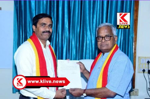 Kannada Development Authority ಕನ್ನಡ ಅಭಿವೃದ್ಧಿ ಪ್ರಾಧಿಕಾರದ ಅಧ್ಯಕ್ಷರಾಗಿ ಡಾ.ಪುರುಷೋತ್ತಮ ಬಿಳಿಮಲೆ ಅಧಿಕಾರ ಸ್ವೀಕಾರ