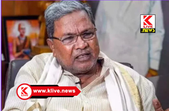 CM Siddharamaiah ಐದು ಗ್ಯಾರಂಟಿಗಳು ನಿಲ್ಲುವುದಿಲ್ಲ.- ಸಿದ್ಧರಾಮಯ್ಯ