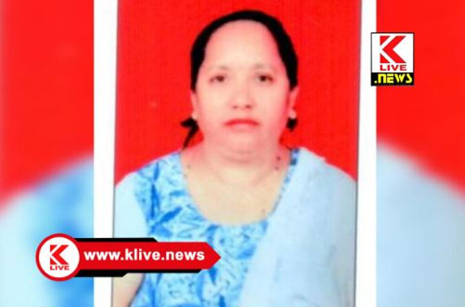 Shivamogga Police ಶಿವಮೊಗ್ಗದಿಂದ ಕಾಣೆಯಾಗಿದ್ದ ಮಹಿಳೆ ಶವವಾಗಿ ಪತ್ತೆ!