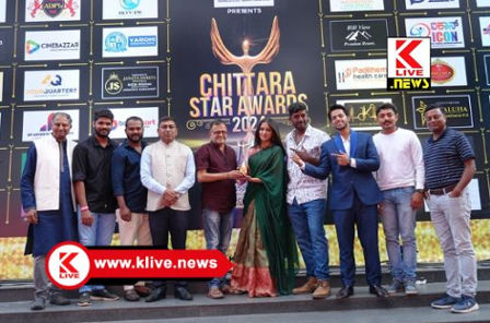 Chittara Star Award ರಮೇಶ್ ಬೇಗಾರ್ ನಿರ್ದೇಶನದ ” ಜಲಪಾತ” ಚಿತ್ರಕ್ಕೆ ಚಿತ್ತಾರ ಸ್ಟಾರ್ ಅವಾರ್ಡ್