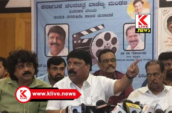 Film chamber ರೇಣುಕಯ್ಯಸ್ವಾಮಿ ಕುಟುಂಬಕ್ಕೆ ಫಿಲ್ಮ್ ಚೇಂಬರ್ ನಿಂದ ₹5 ಲಕ್ಷ ಸಾಂತ್ವನ ಹಣ- ಸುರೇಶ್