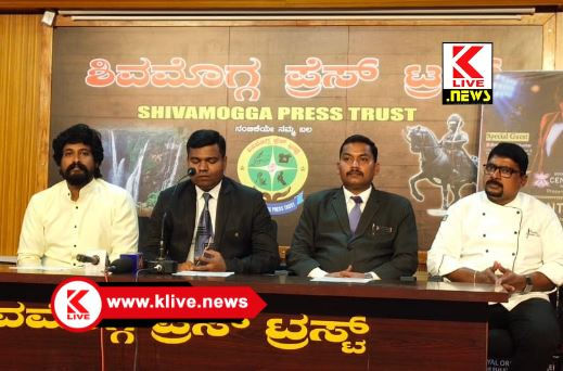 Shivamogga Talent Festival ಶಿವಮೊಗ್ಗದಲ್ಲಿ ಟ್ಯಾಲೆಂಟ್ ಫೆಸ್ಟಿವಲ್