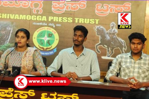 Pages Softonis Digital Marketing Agency   ಸಮಗ್ರ ಮಾಹಿತಿ‌ ನೀಡುವ ಧ್ಯೇಯ ಶಿವಮೊಗ್ಗ ಪೇಜಸ್ – ಆಶಾ