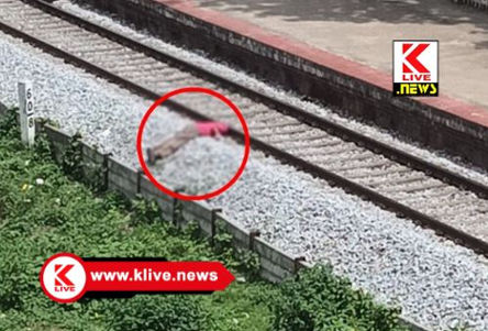 Shivamogga Police ಶಿವಮೊಗ್ಗ ರೈಲ್ವೆಹಳಿಗೆ ಸಿಲುಕಿ ವ್ಯಕ್ತಿಯ ಆತ್ಮಹತ್ಯೆ