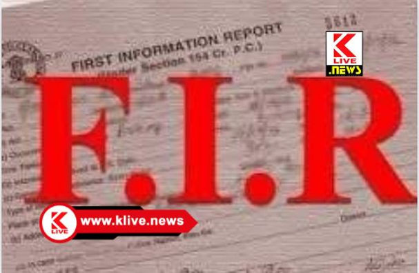 Arun Somanna ಕೇಂದ್ರ ಸಚಿವ ಸೋಮಣ್ಣ ಪುತ್ರ ಅರುಣ್ ಅವರ ಮೇಲೆ ವಂಚನೆ, ದೈಹಿಕ ಹಲ್ಲೆ ಆರೋಪದ ಮೇರೆ ಎಫ್ ಐ ಆರ್ ದಾಖಲು