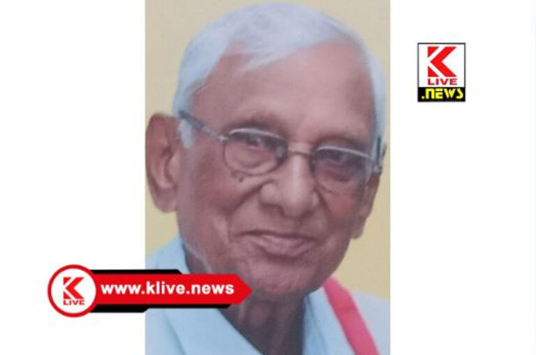 D.C. Mayanna ಹಿರಿಯ ಕಾರ್ಮಿಕ ನಾಯಕ ಡಿ.ಸಿ.ಮಾಯಣ್ಣ ಅವರಿಗೆ ಅಭಿನಂದನಾ ಕಾರ್ಯಕ್ರಮ