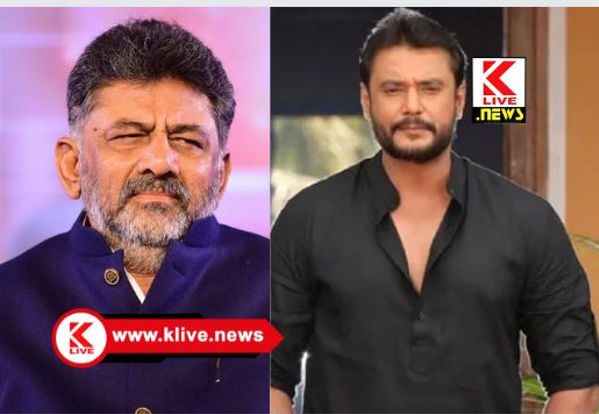 D.K.Shivakumar ಸ್ವಗೃಹವನ್ನ ರಾಜಾಕಾಲುವೆ ಮೇಲೆ ನಿರ್ಮಿಸಲಾಗಿದೆ ಎಂಬ ಆರೋಪ. ನಟ ದರ್ಶನ್ ಮೇಲೆ ಕ್ರಮ- ಡಿ.ಕೆ.ಶಿವಕುಮಾರ್