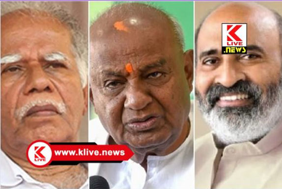 Lok Sabha Election ಕೇರಳದಲ್ಲಿ ಜೆಡಿಎಸ್ ಪಕ್ಷವು ಎಡರಂಗದ ಜೊತೆ ಇರುವ ನಿರ್ಧಾರ