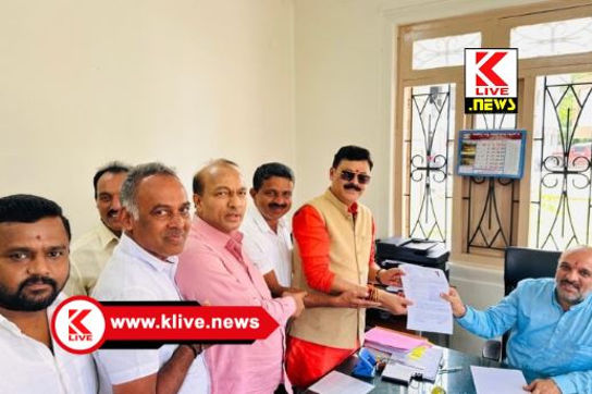 DCC Bank Shivamogga ಶಿವಮೊಗ್ಗ ಡಿಸಿಸಿ ಬ್ಯಾಂಕ್ ನಿರ್ದೇಶಕ ಸ್ಥಾನಕ್ಕೆ ಶಾಸಕ ಬೇಳೂರು ಗೋಪಾಲಕೃಷ್ಣ ನಾಮಪತ್ರ ಸಲ್ಲಿಕೆ