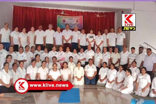 World International Yoga ಸಮಸ್ತ ಪ್ರಪಂಚದ ಜನರ ದೈಹಿಕ & ಮಾನಸಿಕ ಆರೋಗ್ಯಕ್ಕಾಗಿ ಯೋಗ- ಡಾ.ಪದ್ಮನಾಭ ಅಡಿಗ