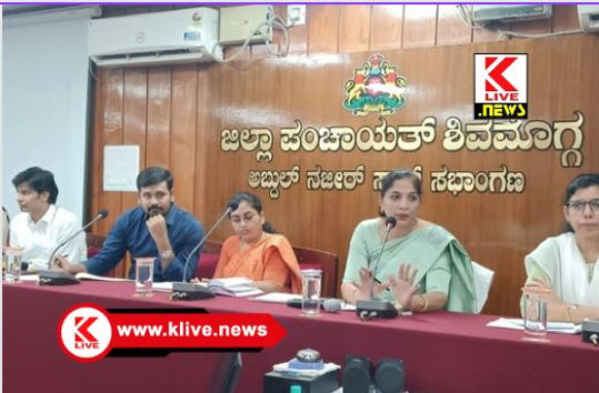 Department of Education ಜಿಲ್ಲೆಯಲ್ಲಿ ಶಾಲೆ ಬಿಟ್ಟ ಮಕ್ಕಳ ಸಂಖ್ಯೆ ಹೆಚ್ಚಿದೆ- ಅಪರ್ಣಾ ಎಂ. ಕೊಳ್ಳ
