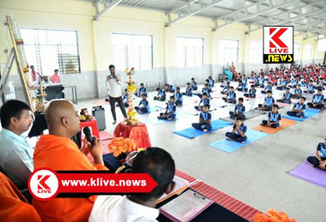 Yoga Day ಯೋಗ ನಮ್ಮ ದೈನಿಕ ಬದುಕಿನ ಅವಿಭಾಜ್ಯ ಅಂಗವಾಗಬೇಕು- ಶ್ರೀಸಾಯಿನಾಥಶ್ರೀ