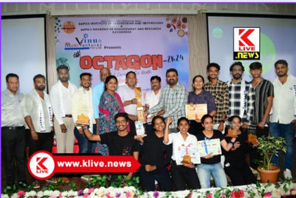 Acharya Tulsi National College ಸ್ಪರ್ಧಾತ್ಮಕ ಚಟುವಟಿಕೆಗಳಿಂದ ಪ್ರಾಯೋಗಿಕ ಜ್ಞಾನ -ಡಾ.ಸ್ವಾಮಿ ತ್ರಿಭುವನಾನಂದ